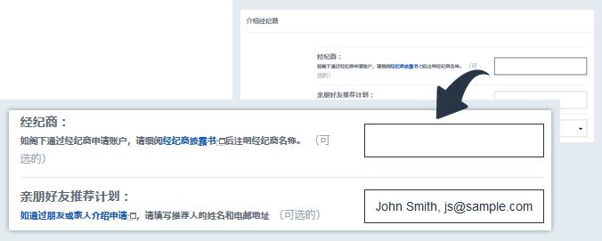 内蒙古公布2022年“衣食住行”等重点民生领域“铁拳”整治行动典型案例（第六批）