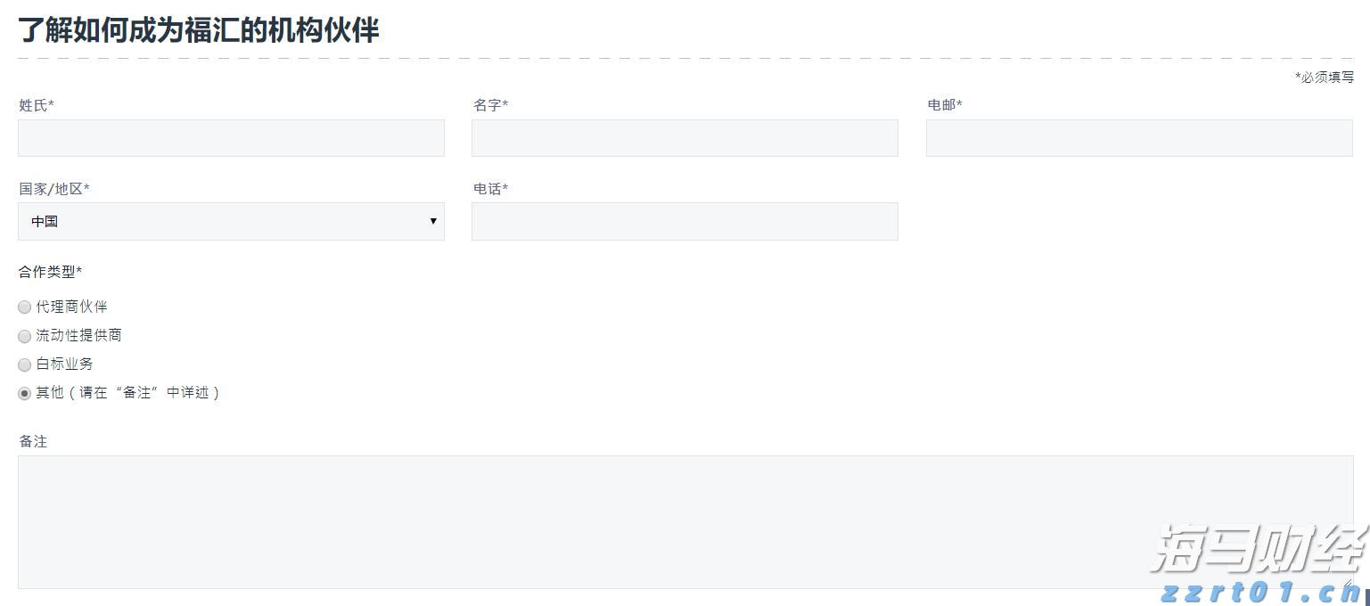 竹原纤维碱性废水怎么处理工艺方案(竹纤维废水处理方法讲解)