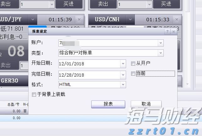 肥胖率仅10%,广东人体重管理有何秘诀?