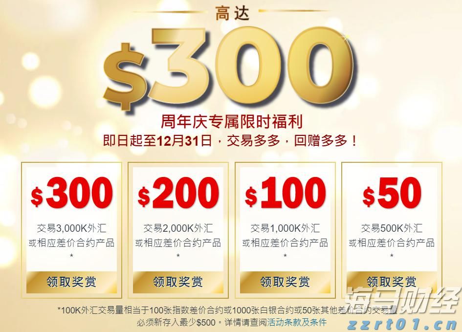 百名记者·百村纪行｜口粮田如何变身“黄金田”？