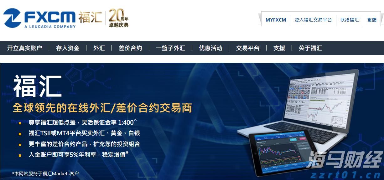 比亚迪王朝双旗舰汉L、唐L合肥首秀——智领未来出行新境界