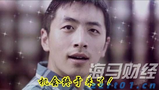 青海明确促进个体工商户发展八项重点任务