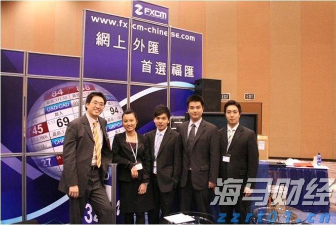 美股动态 | 特斯拉(TSLA.US)因与三星签订165亿美元芯片协议上涨超3.8%