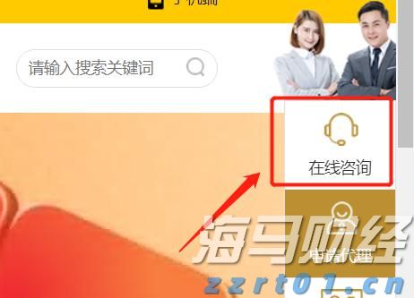 冷链骨干网赋能“鲜”行！天业冷链全面助力广东开渔季