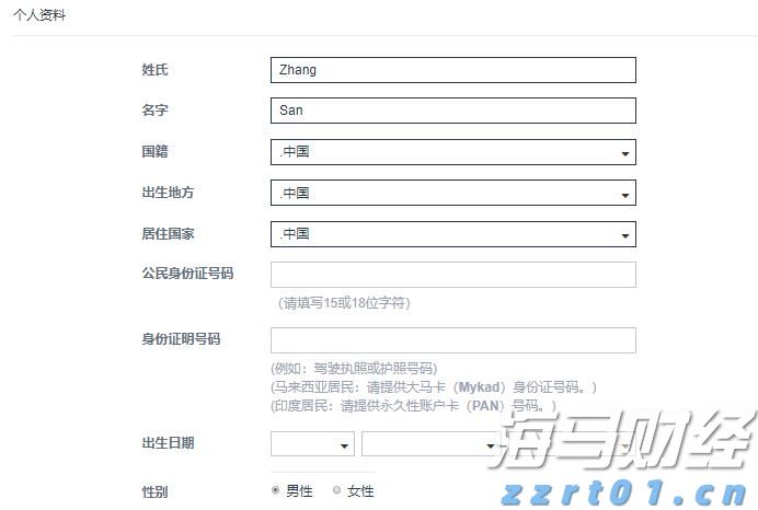 平南县社会科学普及活动周启动