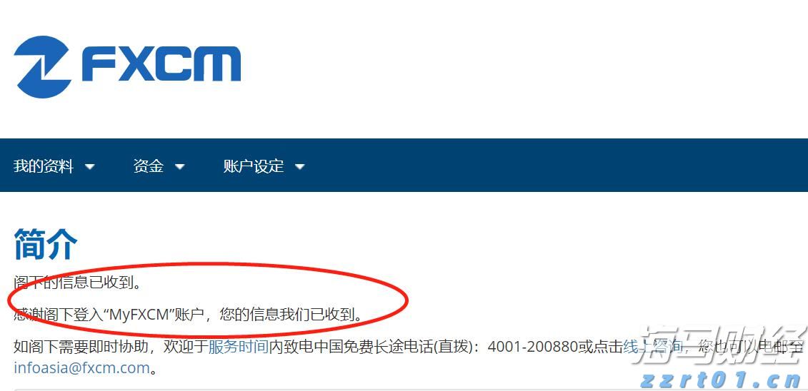 工业废水处理一般价格是多少钱(化工废水处理一吨多少钱)