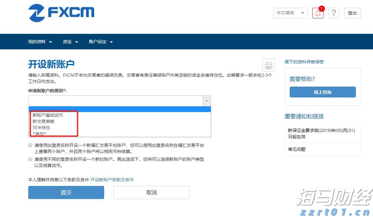 甘肃省市场监管局开展2022年“保公平、促发展”反不正当竞争专项执法行动