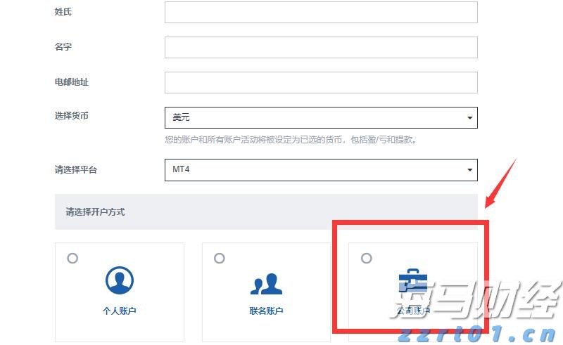 事关中小学教师减负!梅州市教育公布这个白名单