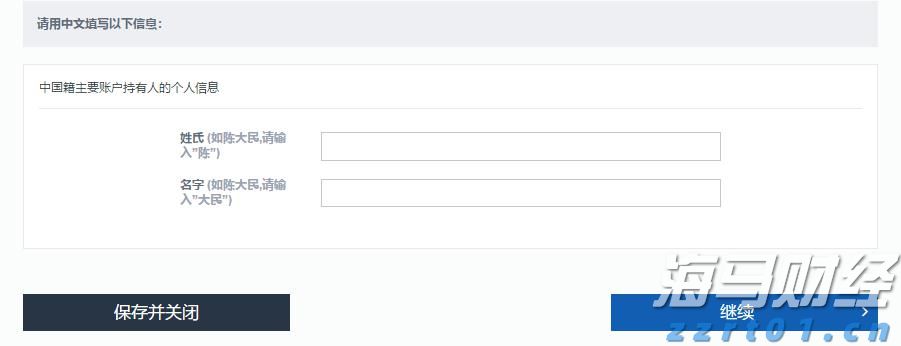 卫生纸厂清洗废水怎么处理方法分享(小卫生纸加工厂污水怎么处理呢)