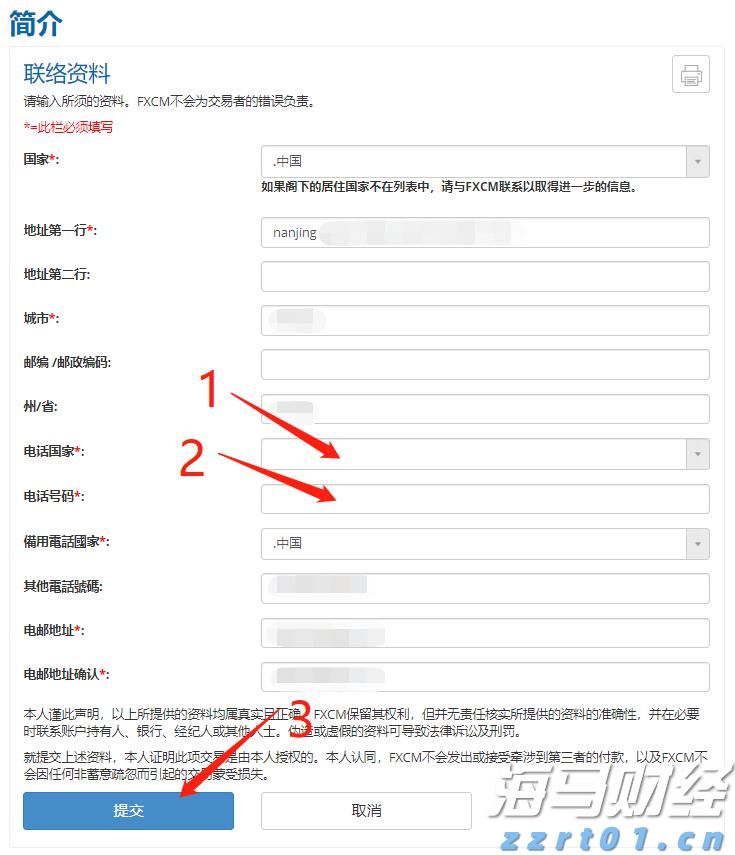 伽师新梅品牌价值突破38亿元，“疆品南下”注入势能