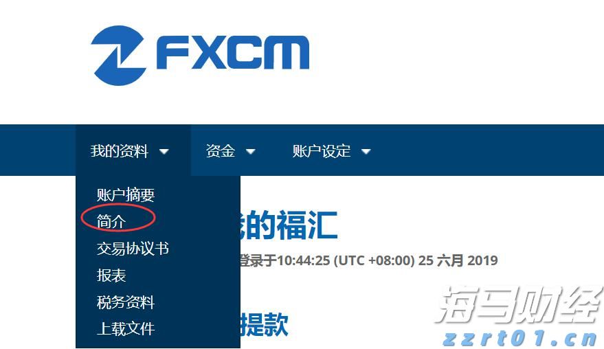 国家能源局：拟开展煤矿智能化技术升级应用试点工作