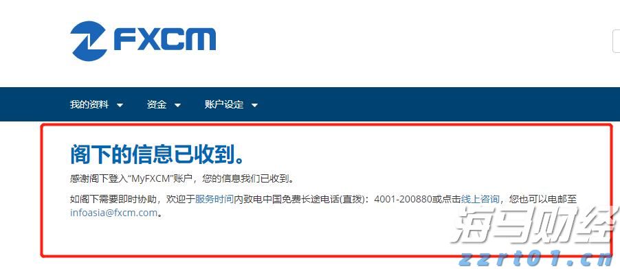 A股午评 | 创业板指半日涨0.92% 医药股再度爆发 半导体赛道强势