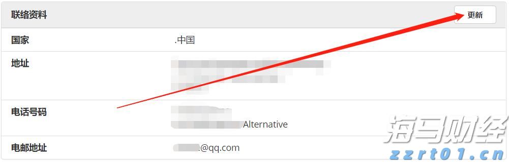 美国经济数据疲软,交易员看好澳元和欧元兑美元走强