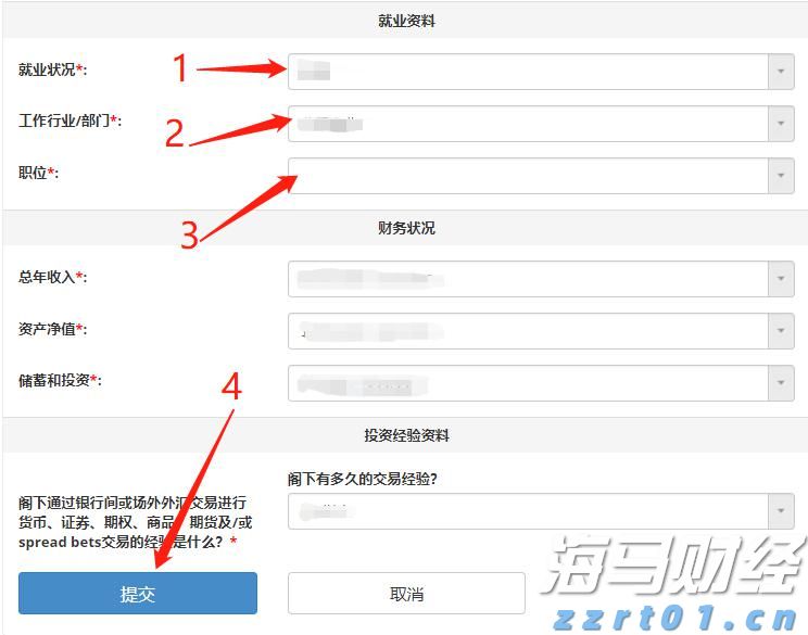 广东建立3540个“老班长工作室”助力基层治理