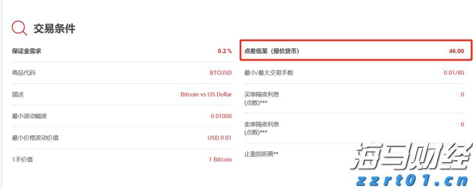 养鹅污水处理设备及方案