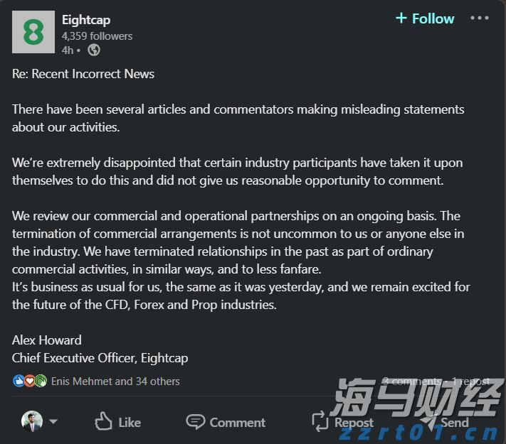 美股动态 | 英特尔(INTC.US)下跌超3% 特朗普呼吁CEO辞职