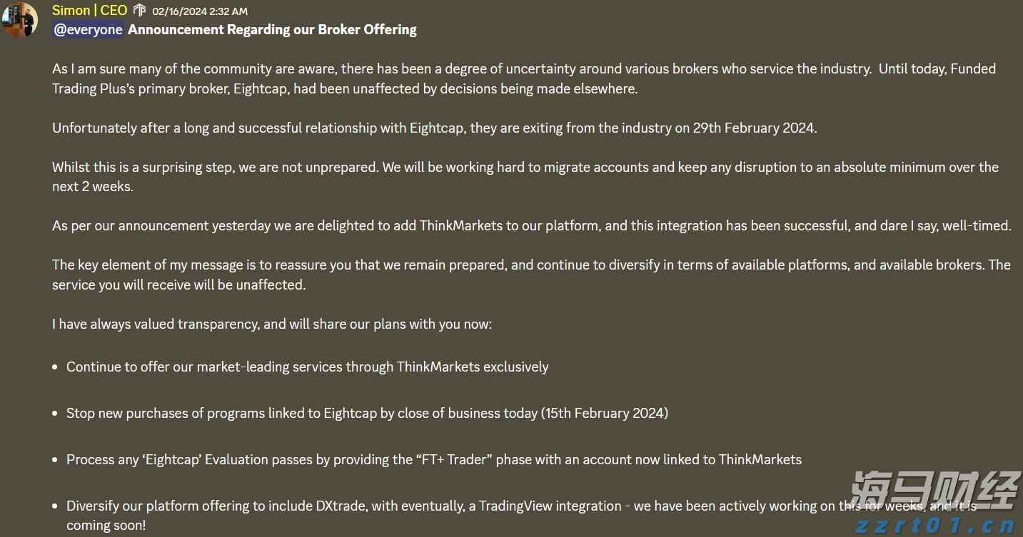 台风登陆后，肇庆暴雨！七星岩、鼎湖山景区临时闭园