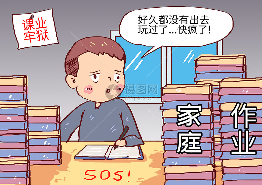 “对虾专家”深入虾塘指导虾农破解养虾难题