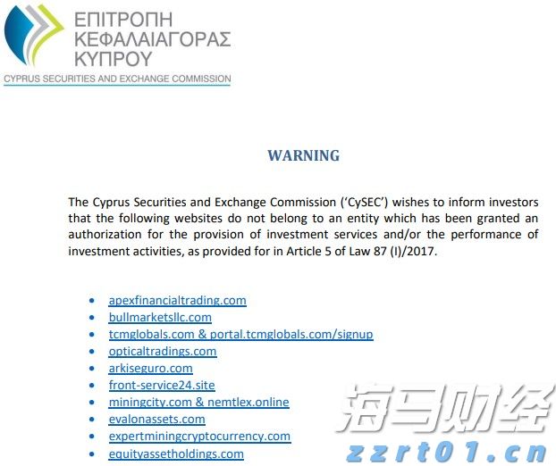 广州警方:余某翔因涉嫌冒充军人招摇撞骗罪,已被依法采取刑事强制措施