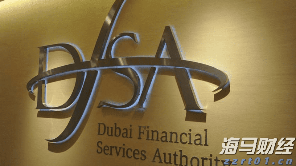 廉江市新民镇开展 “珍爱生命,预防溺水” 安全教育活动