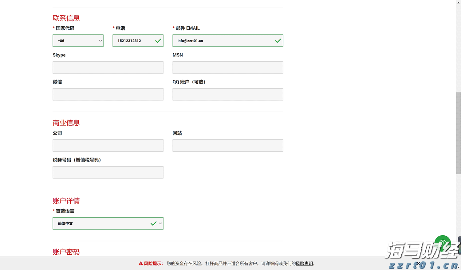 铭记！9件抗战武器致敬胜利时刻