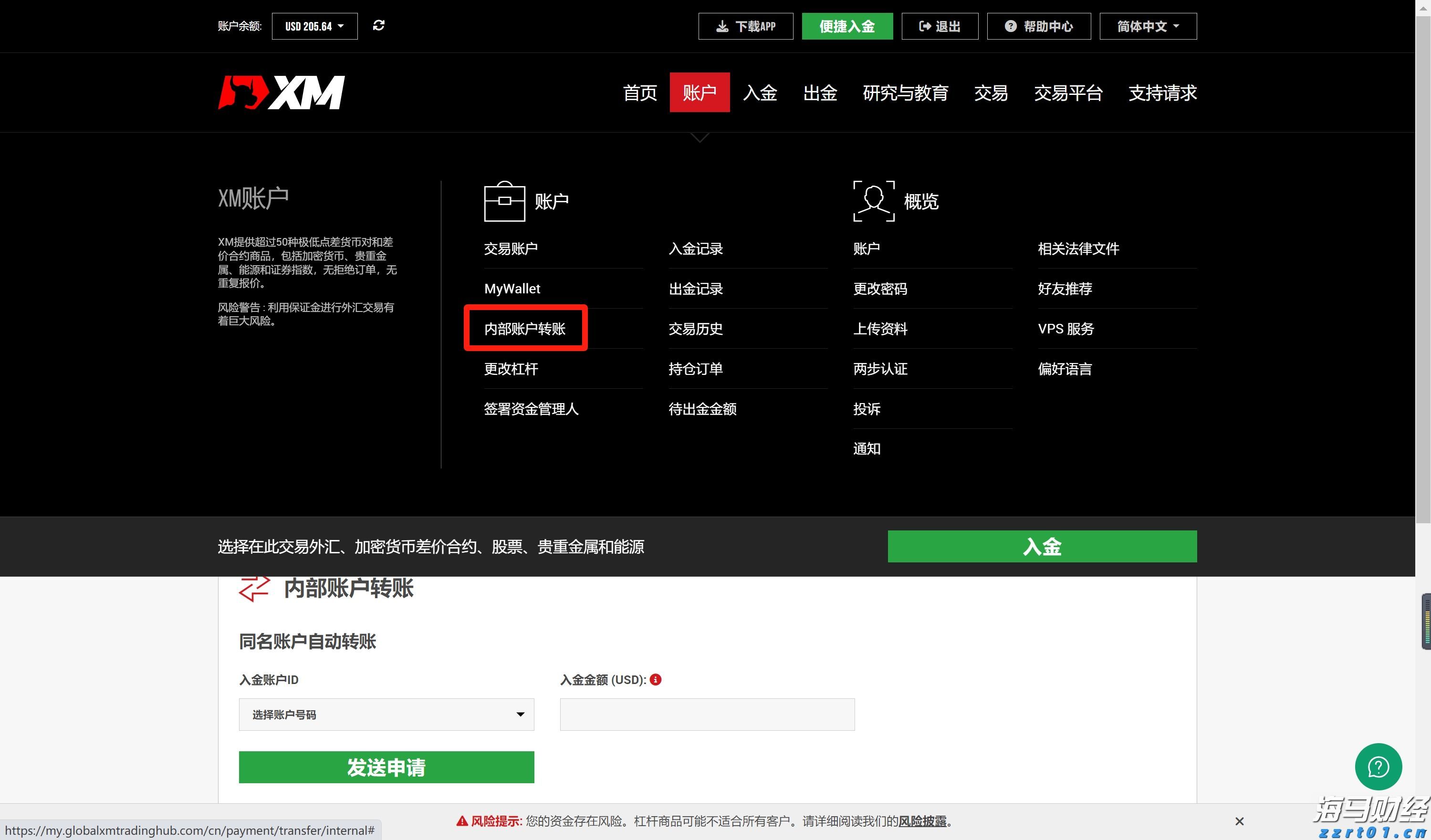 美银:可口可乐(KO.US)基本面依然稳健 重申“买入”评级