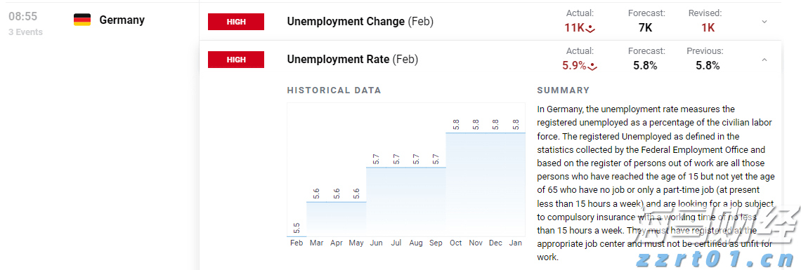 亚信科技(01675)2025年半年业绩:AI驱动商业模式重构,老牌通信企业迎来价值重估