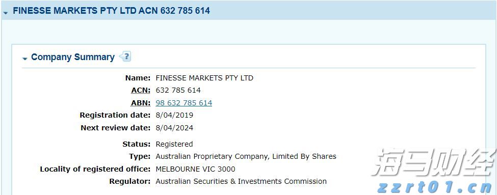 美国扩大钢铝关税清单范围 企业忧成本飙升