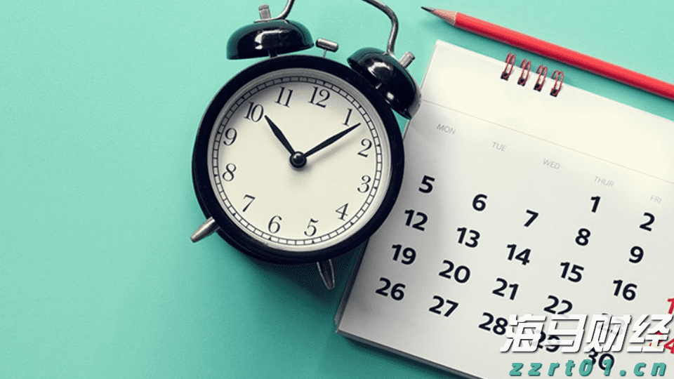 国家统计局:2025年1—6月份全国规模以上工业企业利润下降1.8%