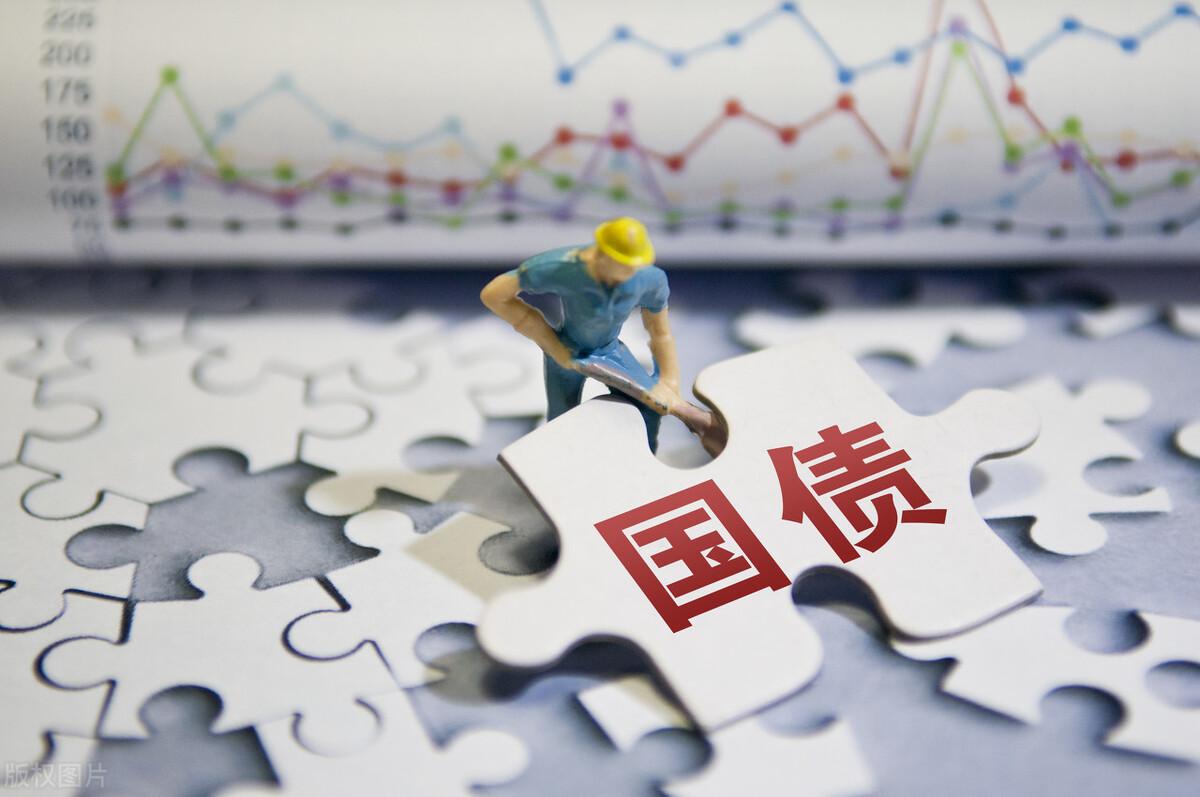 轧钢厂水处理工艺流程