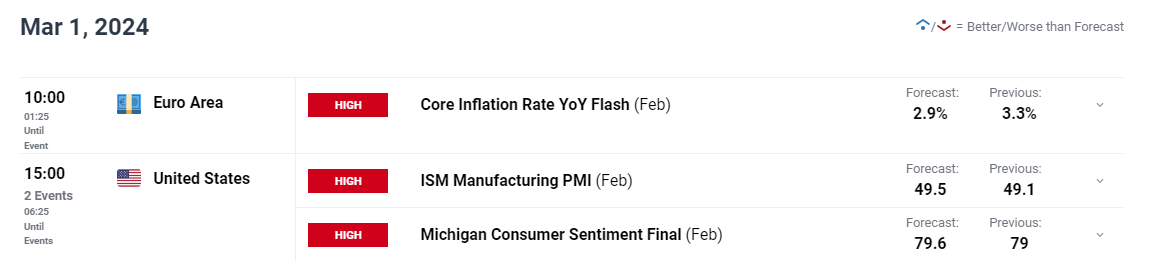 黑龙江省整治虚假违法广告联席会议召开第一次全体会议