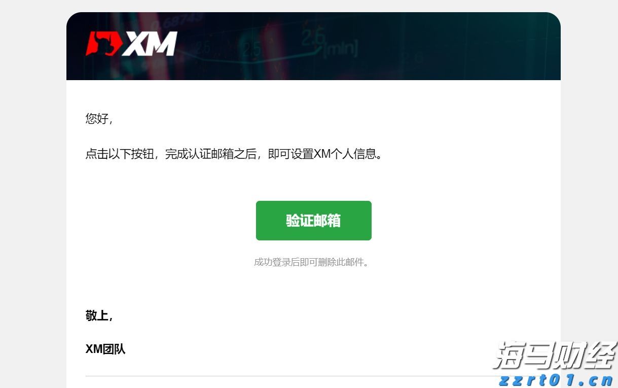 重拳整治电动车乱停乱放