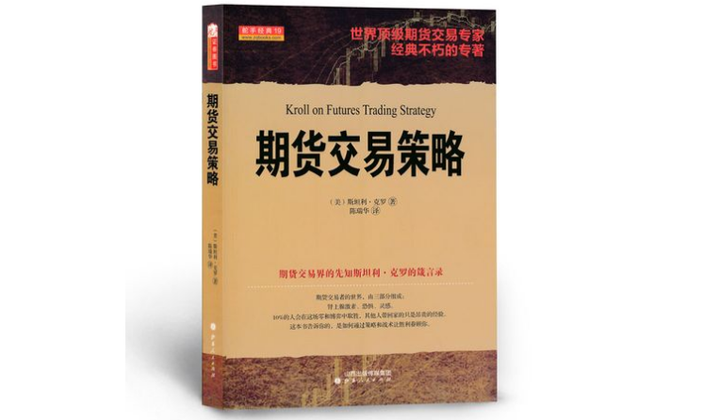 餐具清洗废水处理设备