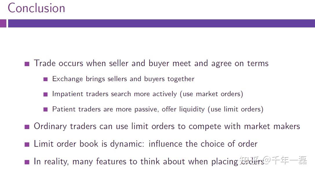 2025年“创青春”广东“百千万工程”兴乡青年创业大赛复赛暨兴乡青年交流营在梅举办