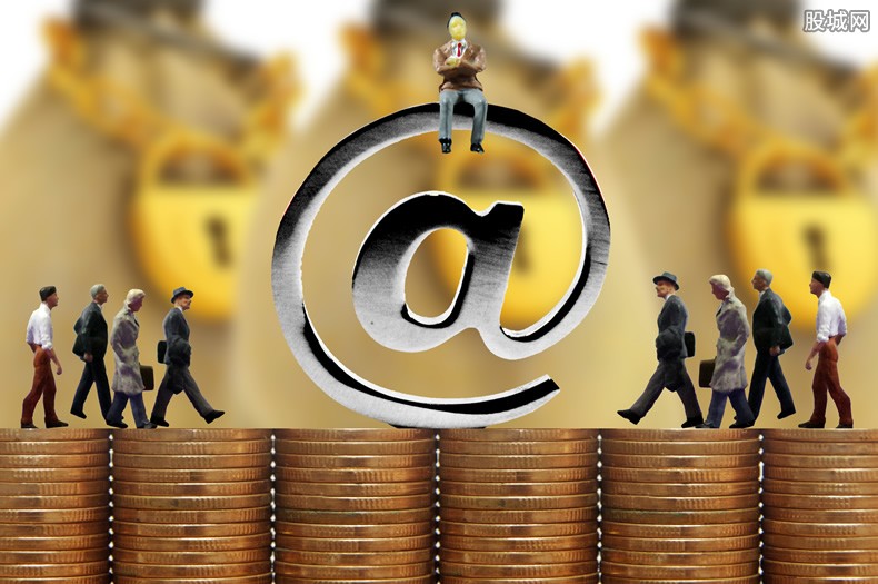 内蒙古开展网络交易监测“鹰眼”专项行动