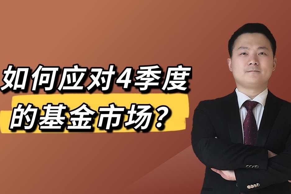 湛江台风蓝色预警生效！防风Ⅳ级应急响应启动