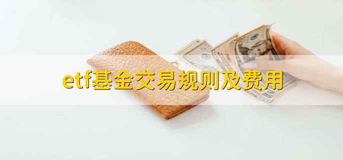 辽宁开展2023年儿童和学生用品安全守护行动