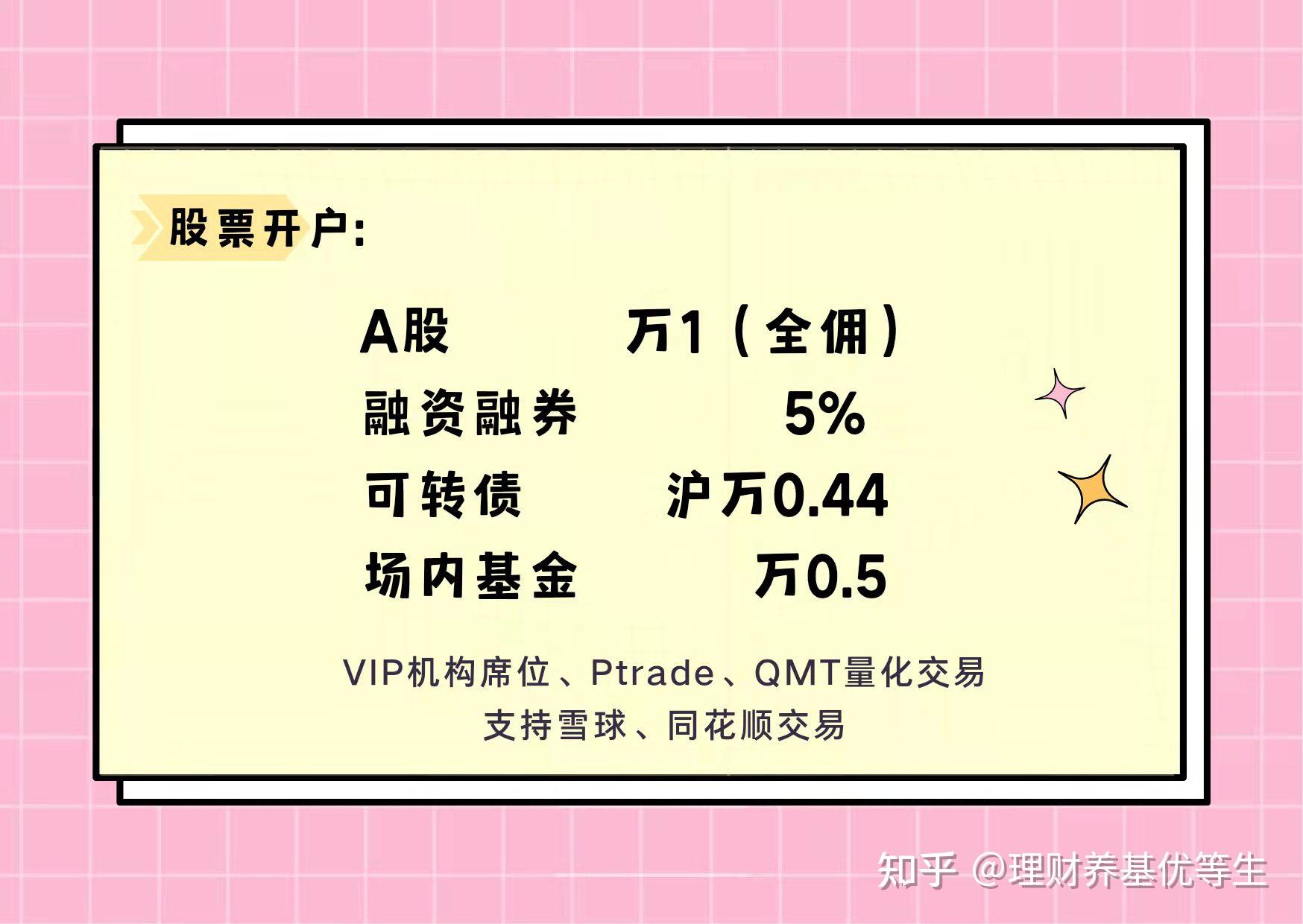 甜菜制糖废水如何处理（甜菜制糖废水工艺）