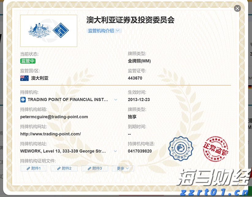 常见污水处理系统和污水处理方法(污水处理系统包括哪些设备)