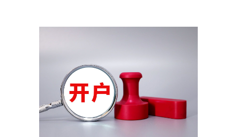 泉州世界遗产数字化保护工程启动 首站以泉州府文庙为试点