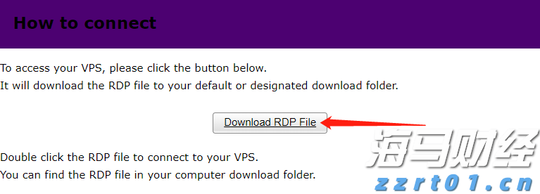 青春云浮，善作善成！云浮召开推进会，部署文化强市建设