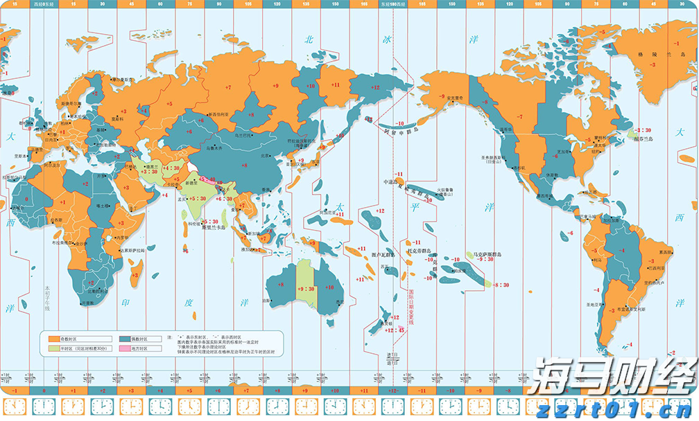 当归片食品生产加工废水处理设备