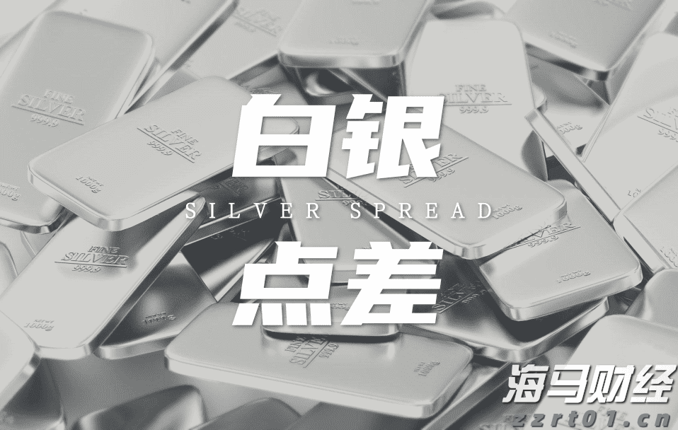 茅台新品7000元/瓶,今日上线即被疯抢!