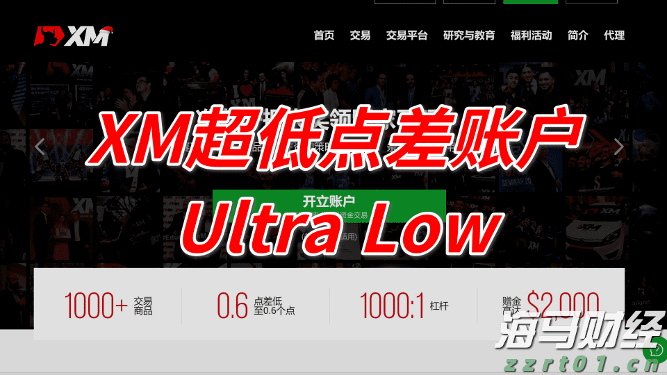 全面提速!全国将普及“无痛”分娩服务