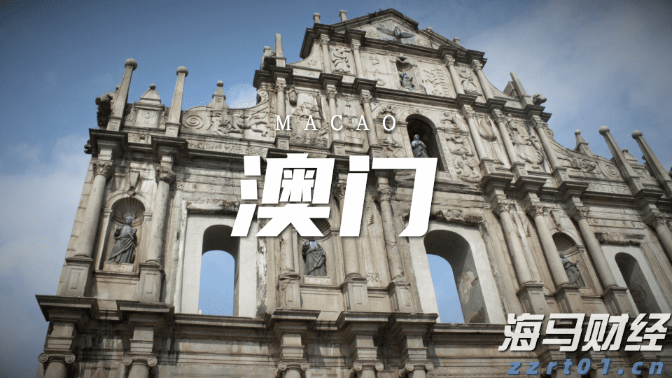 四川省食品安全监管工作视频会议召开