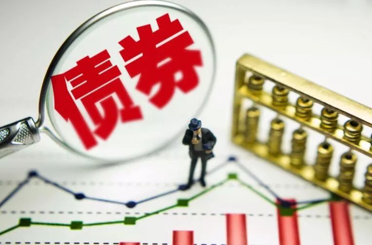 首次集中展示！4支战略兵种方队将擎崭新军旗亮相九三阅兵