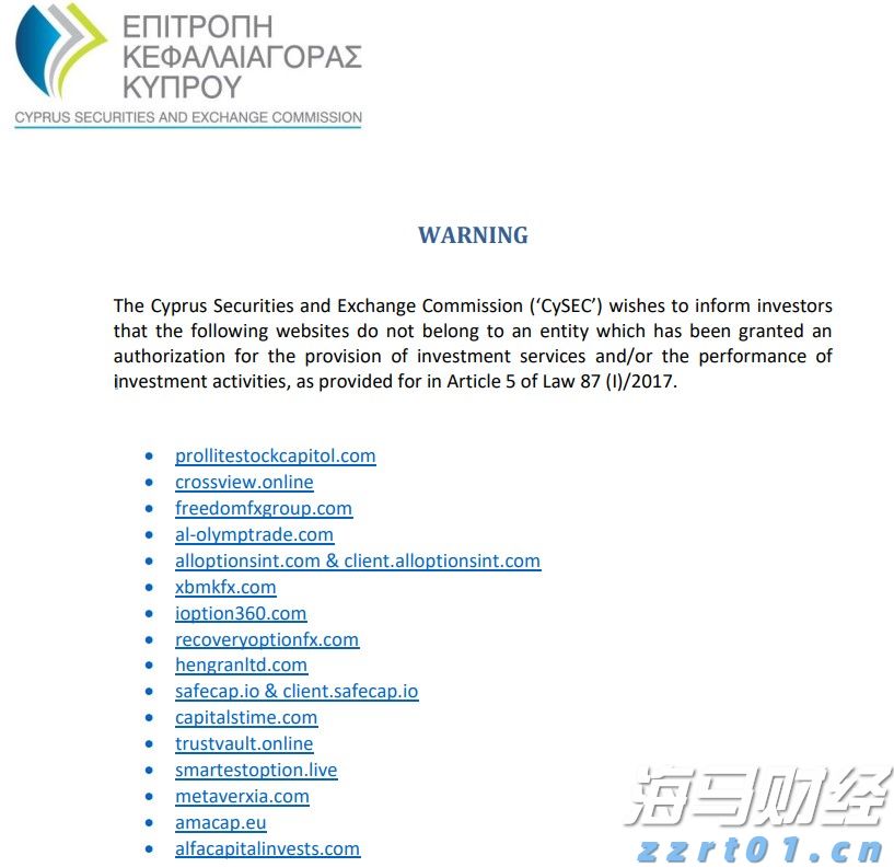 新疆昌吉州检验检测中心：用活智慧计量服务 绘好“民生图”