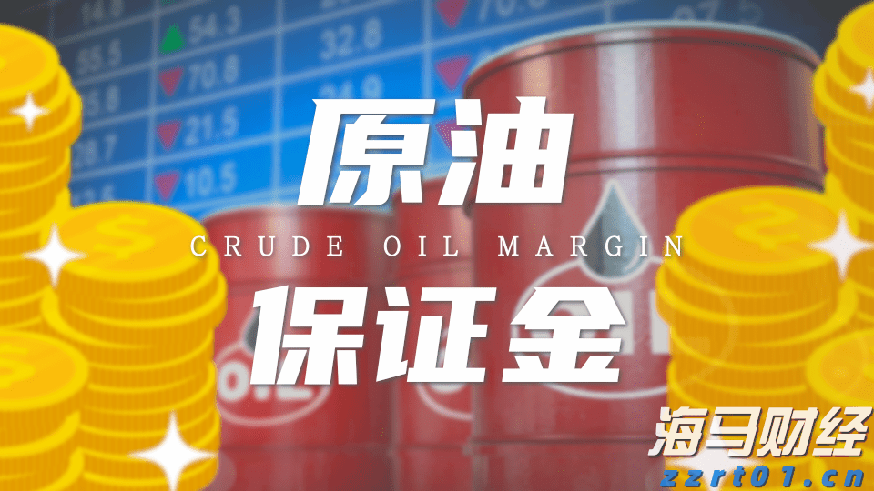 听！冷链园区里的“虾跃”交响，肇庆十万斤罗氏虾“跳”出产业新路子