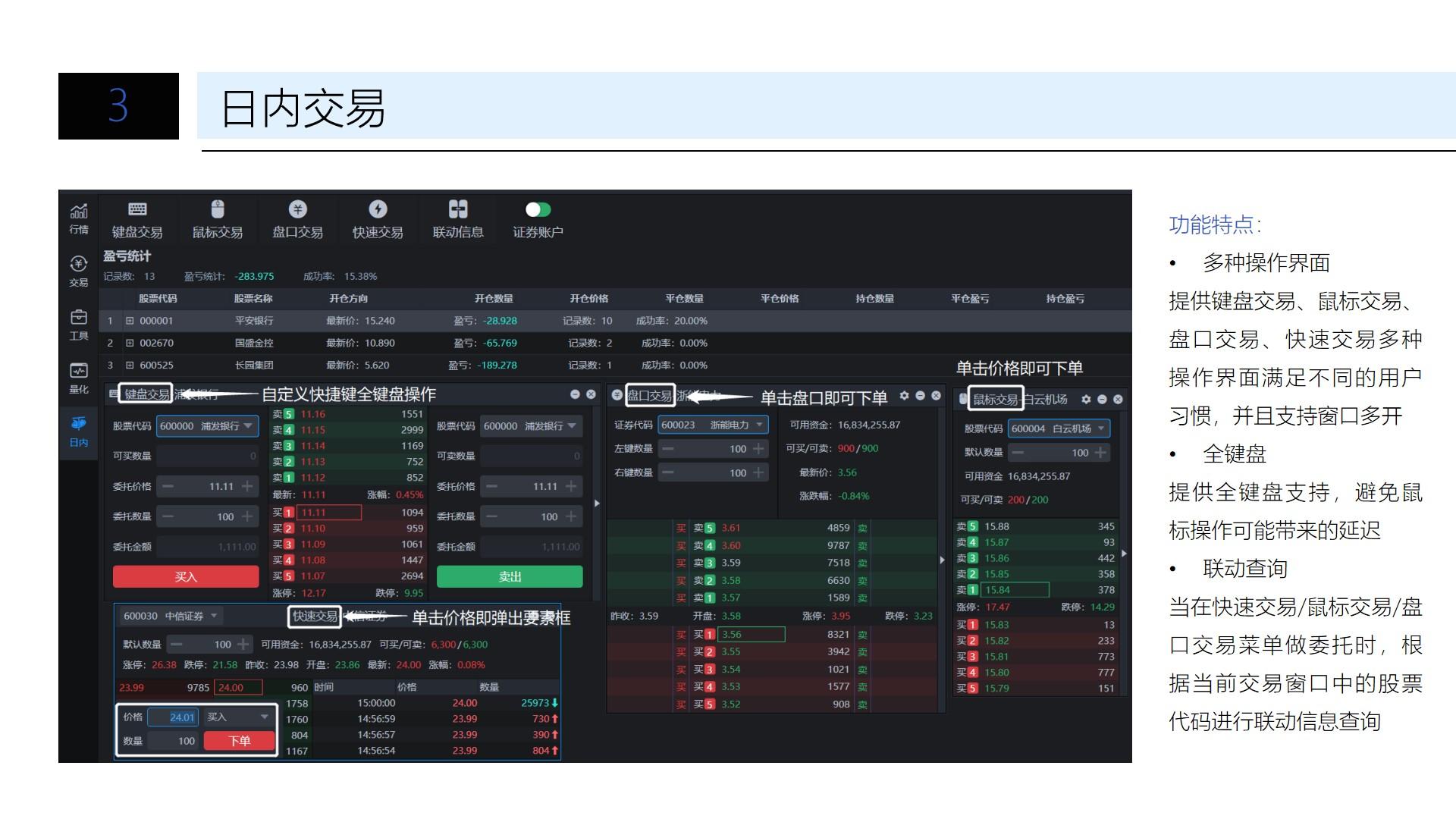 财报前瞻 | 苹果Q3盈利增长或将放缓，急需“新引擎”