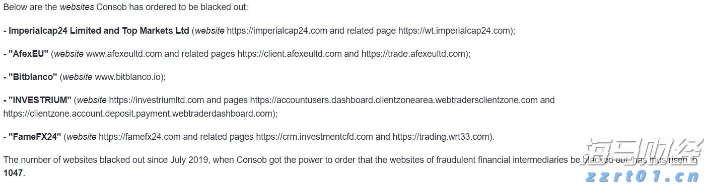 新财年取得辉煌成就:联想集团(00992)Q1营收创季度新高 净利润同比增长20%